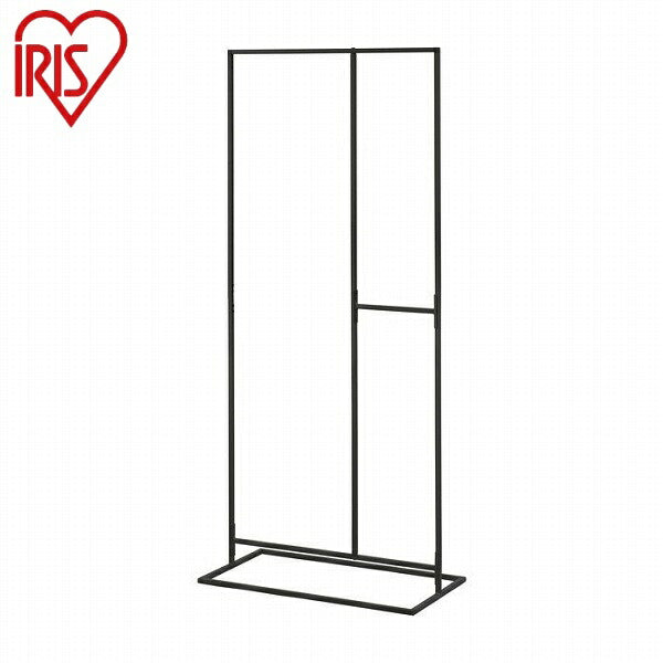 アイリスオーヤマ スタイル物干し 角型大容量タイプ STMS-800LCブラック スタイル物干し 角型大容量タイプ IRIS OYAMA(代引不可)