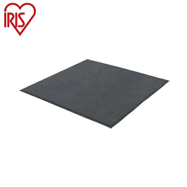 アイリスオーヤマ 杢ラビットファー調ラグ ORG-R1818ダークグレー 杢ラビットファー調ラグ IRIS OYAMA(代引不可)