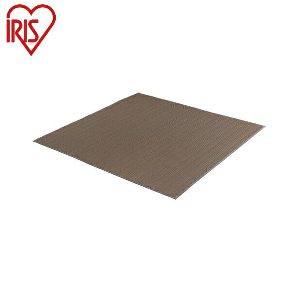 アイリスオーヤマ リバーシブルラグ ヘリンボーンxドットベロア ORG-H1818ブラウン リバーシブルラグ ヘリンボーンxドットベロア IRIS OYAMA(代引不可)