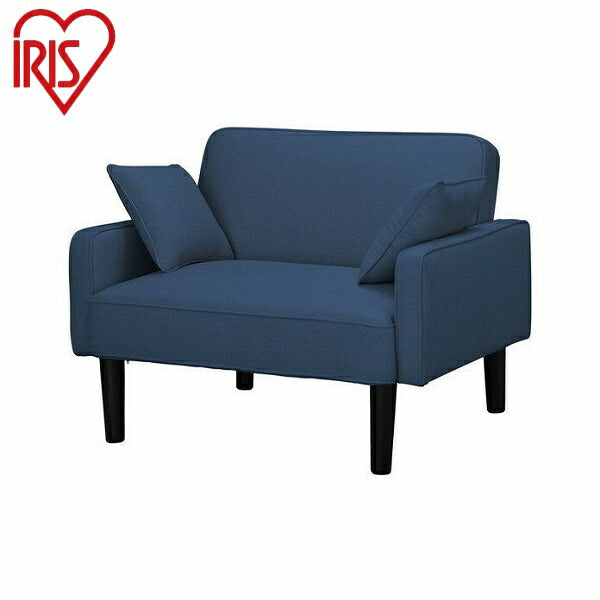 アイリスオーヤマ 1人掛けリクライニングソファ RSB-1Sネイビー 1人掛けリクライニングソファ IRIS OYAMA(代引不可)