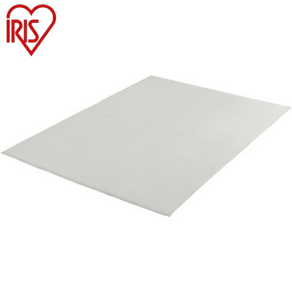 アイリスオーヤマ ラ・クッションラグ ヘリンボーンベロア ACRHV-1824グレー ラ・クッションラグ ヘリンボーンベロア IRIS OYAMA(代引不可)