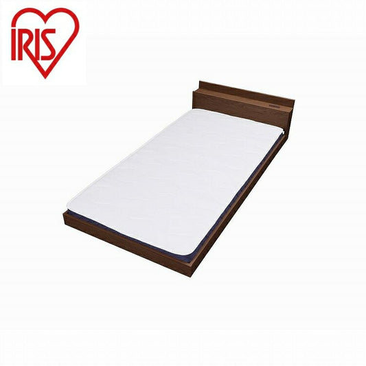 アイリスオーヤマ マットレス付きフロアベッドS SBM-S ブラウン IRIS OHYAMA(代引不可)