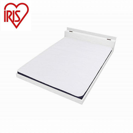 アイリスオーヤマ マットレス付きフロアベッドD SBM-D ホワイト IRIS OHYAMA(代引不可)