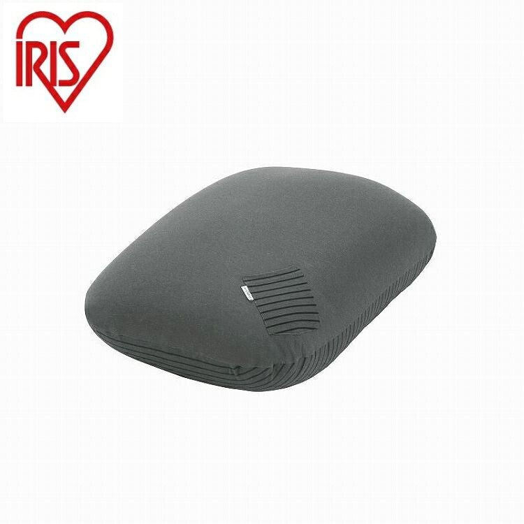 アイリスオーヤマ リバーシブルビーズクッションカバー RBCC-RS-CTPU ブラック IRIS OHYAMA(代引不可)