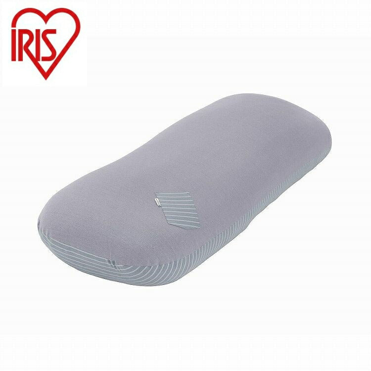 アイリスオーヤマ リバーシブルビーズクッションカバー RBCC-RL-CTPU ライトグレー IRIS OHYAMA(代引不可)