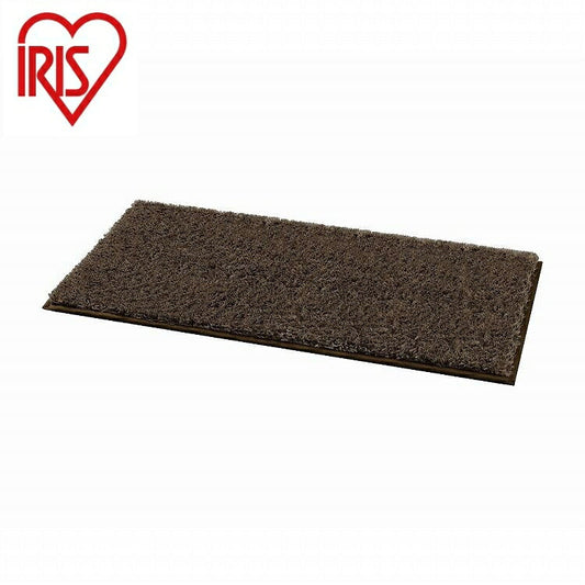 アイリスオーヤマ ジョイントラグ シャギー JTR-S5010 ブラウン IRIS OHYAMA(代引不可)