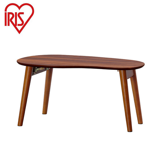 アイリスオーヤマ 折りたたみ センターテーブル 豆型 ビーンズ型 テーブル ローテーブル リビングテーブル 折り畳み 北欧 おしゃれ ウォールナット FCT-700R IRIS OYAMA(代引不可)