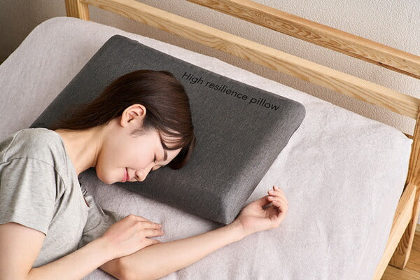 アイリスオーヤマ 枕 高反発ウレタン枕 コンパクトタイプ PLW-HUS3550 IRIS OYAMA(代引不可)