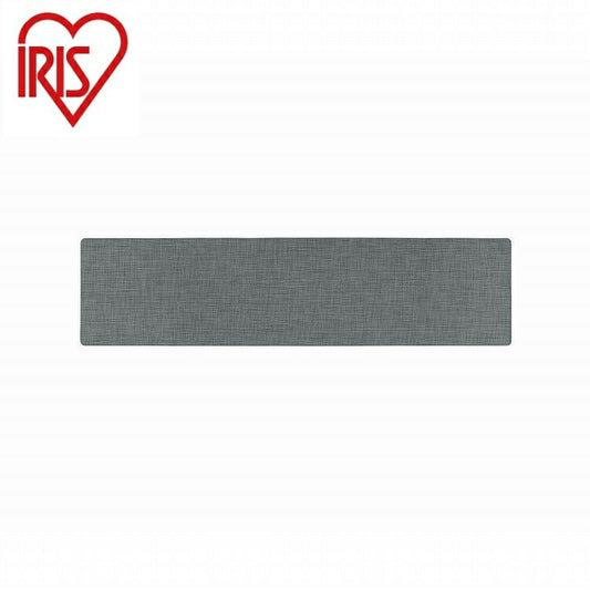 アイリスオーヤマ キッチンマット オックスフォード MVK-O4518 グリーン IRIS OHYAMA(代引不可)