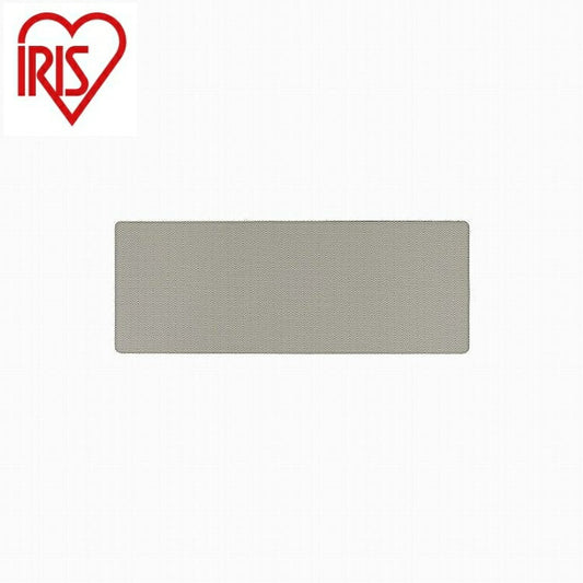 アイリスオーヤマ キッチンマット ヘリンボーン MVK-H4512 アイボリー IRIS OHYAMA(代引不可)