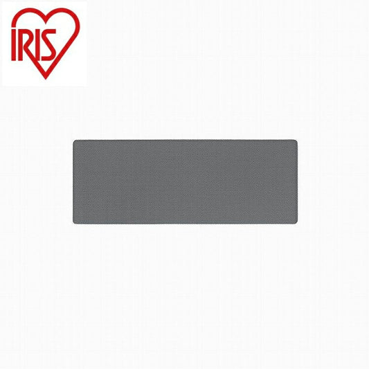 アイリスオーヤマ キッチンマット ヘリンボーン MVK-H4512 グレー IRIS OHYAMA(代引不可)