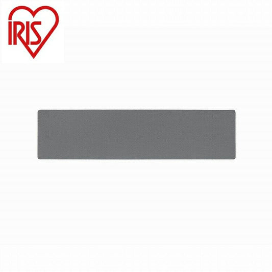 アイリスオーヤマ キッチンマット ヘリンボーン MVK-H4518 グレー IRIS OHYAMA(代引不可)