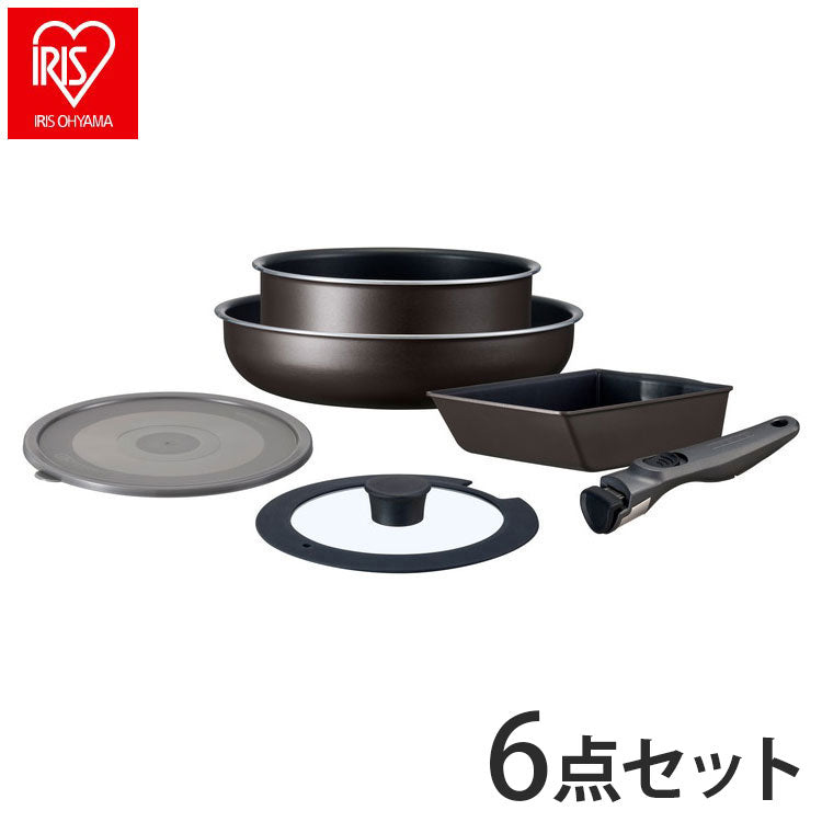 アイリスオーヤマ TERACOAT テラコート フライパンセット 6点セット EHDC-T6S グレイッシュブラウン 取っ手のとれる 着脱 フライパン 鍋 セット IRIS OHYAMA(代引不可)
