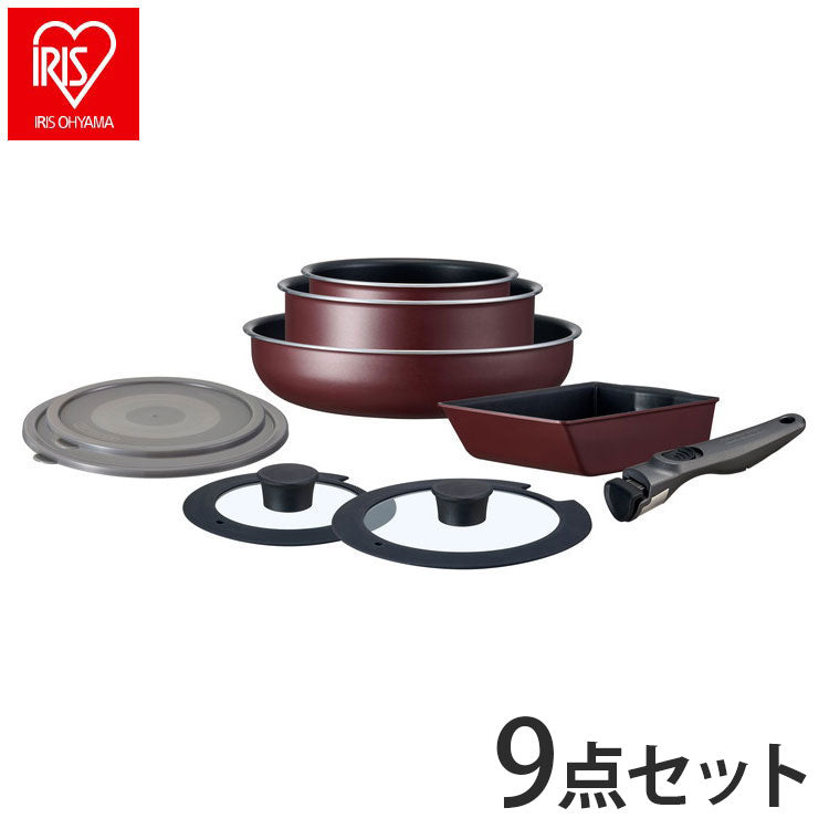 アイリスオーヤマ TERACOAT テラコート フライパンセット 9点セット EHDC-T9S ワインレッド 取っ手のとれる 着脱 フライパン 鍋 セット IRIS OHYAMA(代引不可)