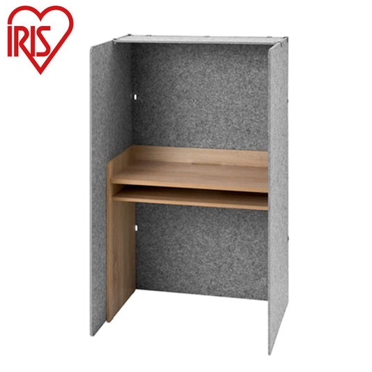 アイリスオーヤマ 間仕切り デスク リモートワークデスク ライティングデスク リビング学習 学習机 学習デスク 在宅ワーク リモートワーク RWD-8014 IRIS OYAMA(代引不可)