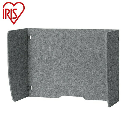 アイリスオーヤマ リモートワークパーティション RWP-7050 グレー リモートワークパーティション IRIS OYAMA(代引不可)