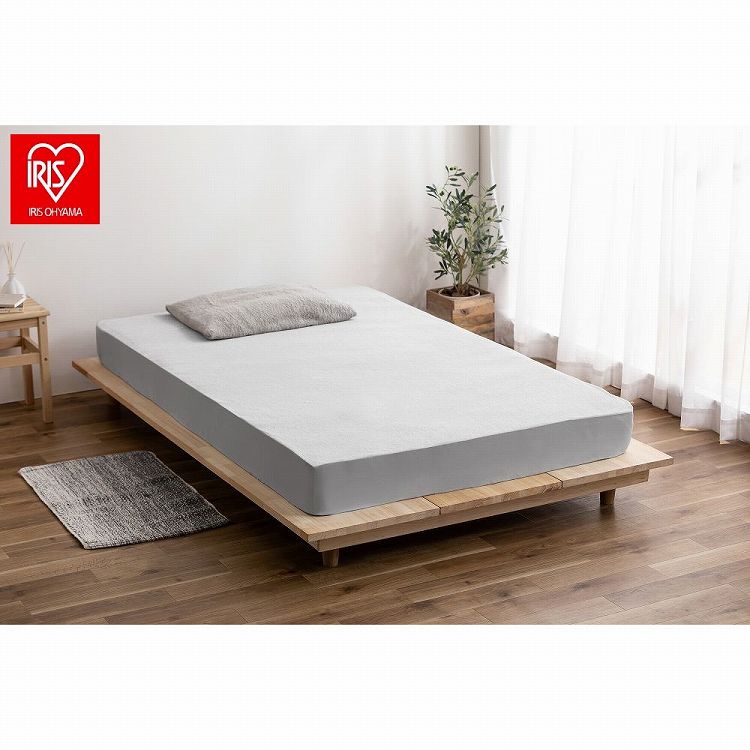 アイリスオーヤマ 透湿防水ボックスシーツ BXS-TCST-D ライトグレー IRIS OHYAMA(代引不可)