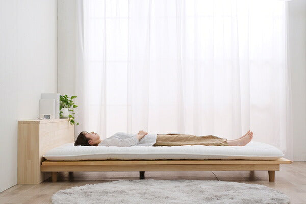 アイリスオーヤマ 5層敷き布団 SKF-UD12-S IRIS OYAMA(代引不可)