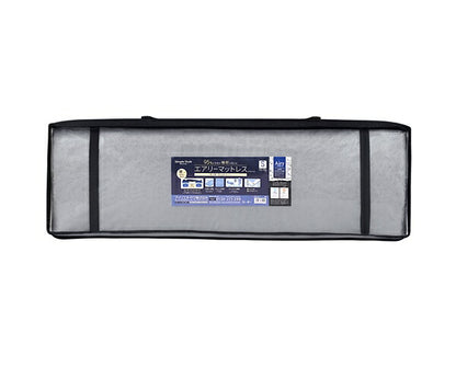 アイリスオーヤマ Airy エアリーマットレス センターフィットタイプ シングル MARS-C6S IRIS OYAMA(代引不可)