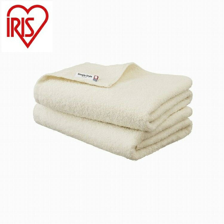 アイリスオーヤマ バスタオル2枚セット BT-2 アイボリー IRIS OHYAMA(代引不可)