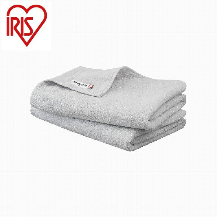 アイリスオーヤマ ガーゼ+パイルバスタオル2枚セット BT-G2 ライトグレー IRIS OHYAMA(代引不可)