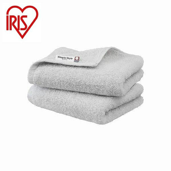 アイリスオーヤマ ボリュームタッチフェイスタオル2枚セット FT-V2 ライトグレー IRIS OHYAMA(代引不可)