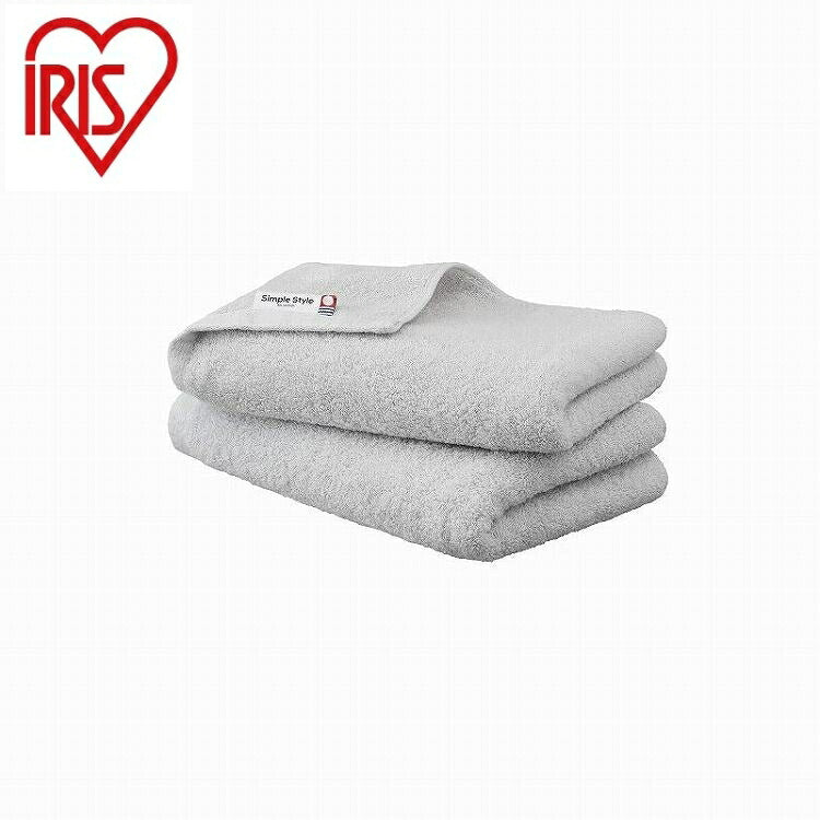 アイリスオーヤマ ボリュームタッチビッグフェイスタオル2枚セット BFT-V2 ライトグレー IRIS OHYAMA(代引不可)