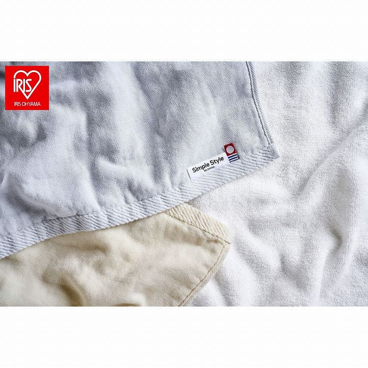 アイリスオーヤマ ガーゼ+パイルフェイスタオル4枚セット FT-G4 ライトグレー IRIS OHYAMA(代引不可)