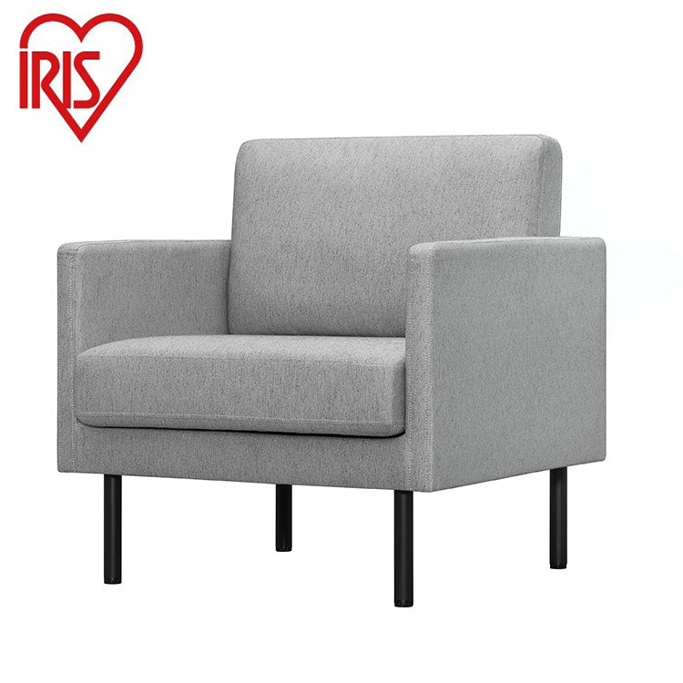 アイリスオーヤマ 1人掛けポケットコイルソファ 脚高設計 一人掛け 1P ソファ 椅子 イス チェア 肘つき 北欧 おしゃれ ライトグレー PCS-1S IRIS OYAMA(代引不可)