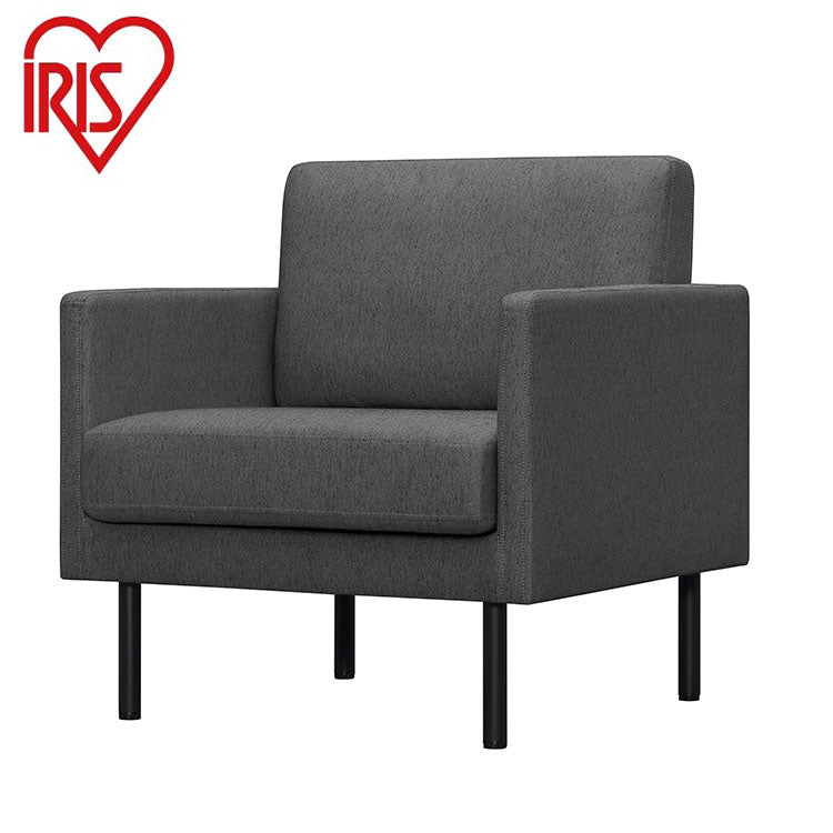 アイリスオーヤマ 1人掛けポケットコイルソファ 脚高設計 一人掛け 1P ソファ 椅子 イス チェア 肘つき 北欧 おしゃれ ダークグレー PCS-1S IRIS OYAMA(代引不可)