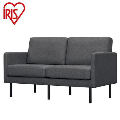 アイリスオーヤマ 2人掛けポケットコイルソファ 脚高設計 二人掛け 2P ソファ 椅子 イス チェア 肘つき 北欧 おしゃれ ダークグレー PCS-2S IRIS OYAMA(代引不可)