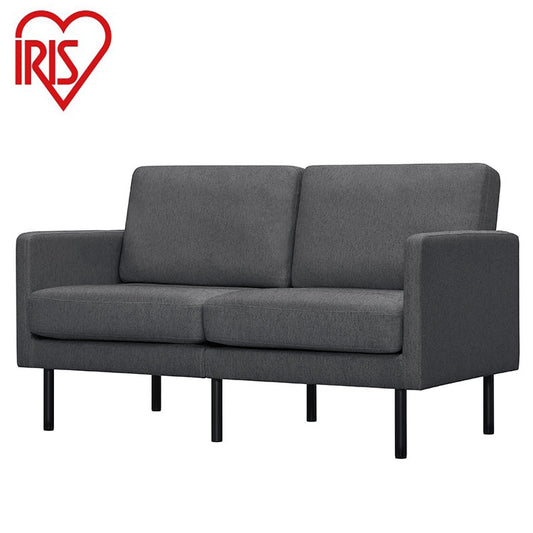 アイリスオーヤマ 2人掛けポケットコイルソファ 脚高設計 二人掛け 2P ソファ 椅子 イス チェア 肘つき 北欧 おしゃれ ダークグレー PCS-2S IRIS OYAMA(代引不可)