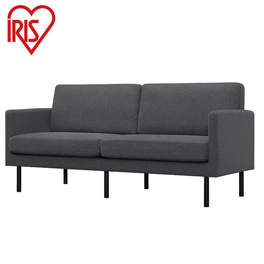 アイリスオーヤマ 3人掛けポケットコイルソファ 脚高設計 三人掛け 3P ソファ 椅子 イス チェア 肘つき 北欧 おしゃれ ダークグレー PCS-3S IRIS OYAMA(代引不可)