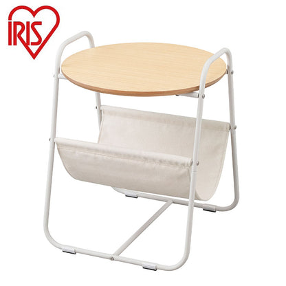 アイリスオーヤマ 丸型 収納付き サイドテーブル ミニテーブル ソファテーブル カフェテーブル 円形天板 スチールフレームサイドテーブル ナチュラル SFST-400F IRIS OYAMA(代引不可)