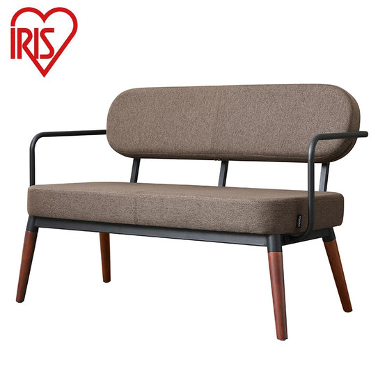 アイリスオーヤマ 2人掛けスチールフレームソファ リビングソファ 2P 椅子 イス チェア 肘付き 肘あり 肘掛け アイアン 北欧 おしゃれ ブラウン MSS-2S IRIS OYAMA(代引不可)