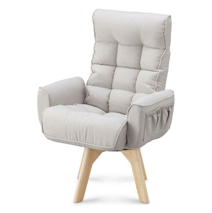 アイリスオーヤマ 回転ファブリックチェア FACN-KH アイボリー 肘付き 回転チェア リクライニングチェア 椅子 イス チェア デスクチェア IRIS OHYAMA(代引不可)