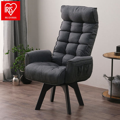 アイリスオーヤマ 回転ファブリックチェア ハイバック FACN-KHB アッシュ 肘付き 回転チェア リクライニングチェア 椅子 イス チェア デスクチェア IRIS OHYAMA(代引不可)