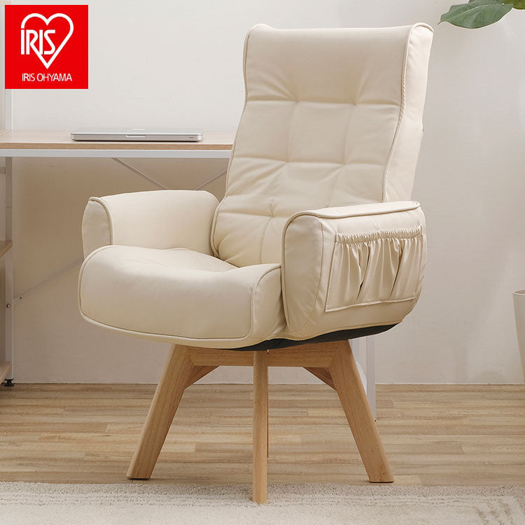アイリスオーヤマ 回転チェア レザー調 LECN-KH アイボリー 肘付き 回転チェア リクライニングチェア 椅子 イス チェア デスクチェア IRIS OHYAMA(代引不可)
