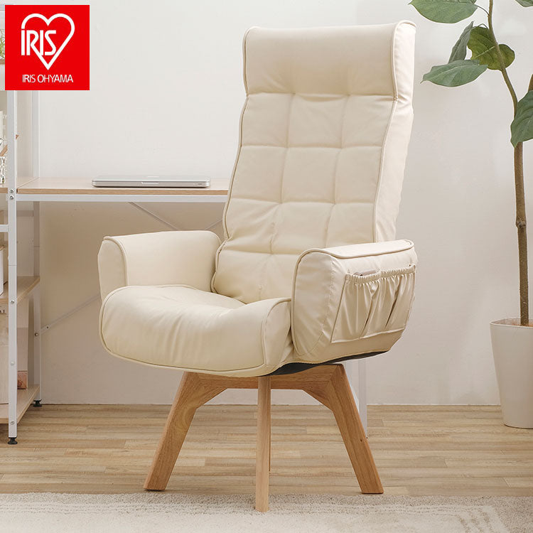 アイリスオーヤマ 回転チェア レザー調 ハイバック LECN-KHB アイボリー 肘付き 回転チェア リクライニングチェア 椅子 イス チェア デスクチェア IRIS OHYAMA(代引不可)
