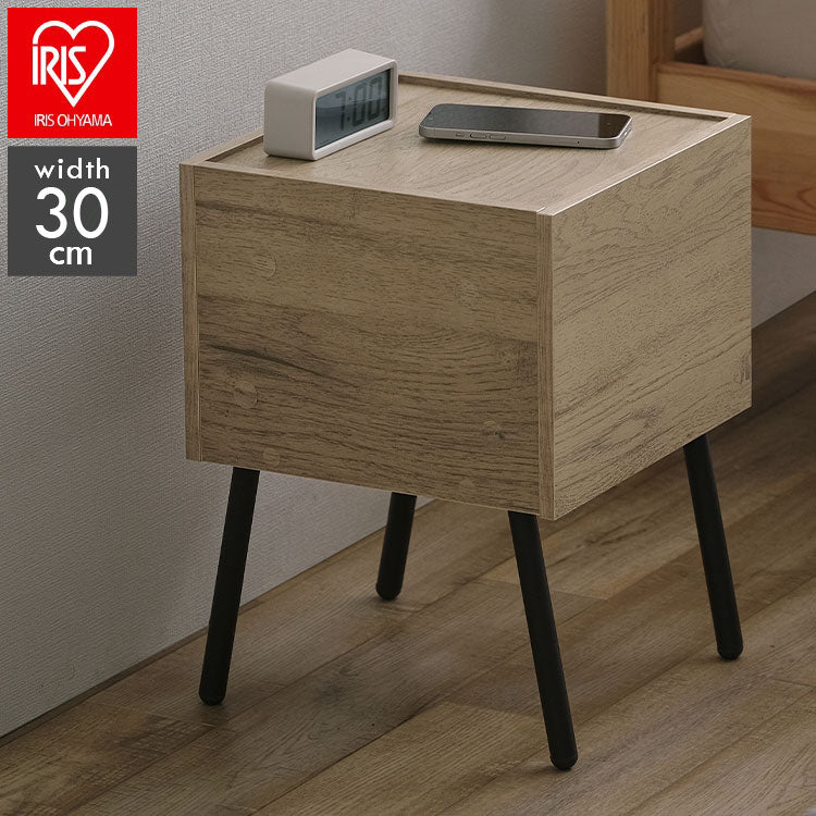 アイリスオーヤマ アイアンウッドサイドテーブル IWST-300R ブラック/アッシュブラウン HIROBIROシリーズ サイドテーブル ソファサイド ベッドサイド IRIS OHYAMA(代引不可)