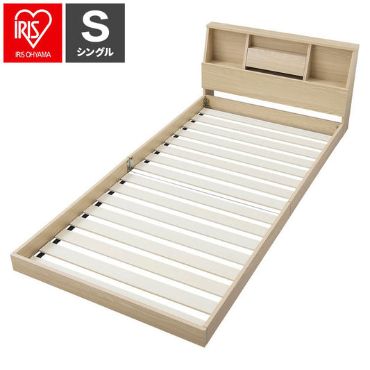 アイリスオーヤマ フロアベッド シングル FBF-S ナチュラル 棚付き ローベッド ベッドフレーム すのこベッド IRIS OHYAMA(代引不可)