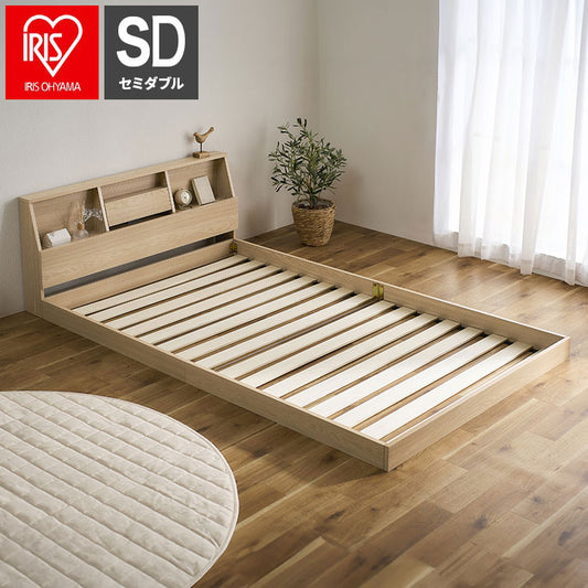 アイリスオーヤマ フロアベッド セミダブル FBF-SD ナチュラル 棚付き ローベッド ベッドフレーム すのこベッド IRIS OHYAMA(代引不可)