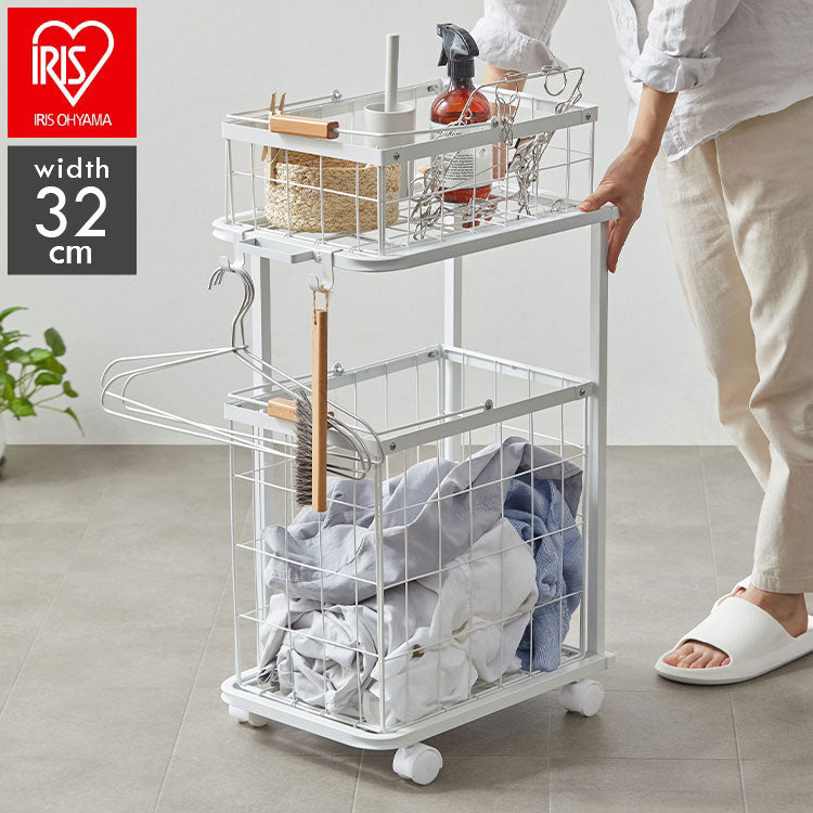 アイリスオーヤマ ランドリーバスケットワゴン2段 LBW-452 ホワイト ランドリーラック 2段 ランドリーワゴン 洗濯かご ランドリーバスケット IRIS OHYAMA(代引不可)