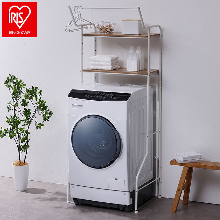 アイリスオーヤマ スタイルランドリーラック ハンガーバー付き HSLR-695R ホワイト 洗濯機ラック IRIS OHYAMA(代引不可)