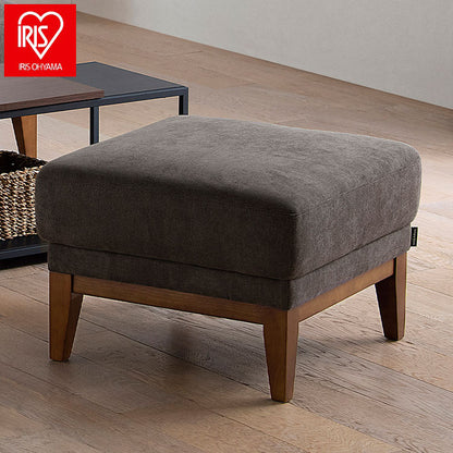 アイリスオーヤマ オットマン UNS-OT ダークグレー スツール IRIS OHYAMA(代引不可)