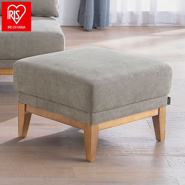 アイリスオーヤマ オットマン UNS-OT ライトグレー スツール IRIS OHYAMA(代引不可)