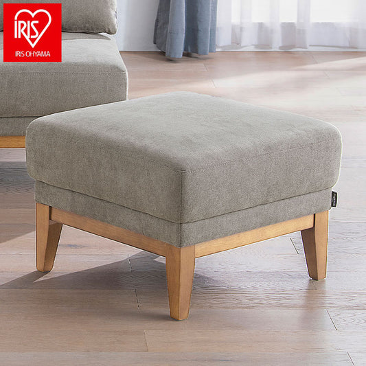 アイリスオーヤマ オットマン UNS-OT ライトグレー スツール IRIS OHYAMA(代引不可)