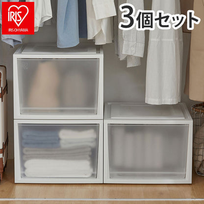 アイリスオーヤマ 収納ケース 収納ボックス 深型 3個セット ネスティングボックスチェスト NSBC-500D×3 ホワイト/クリア 押入れ収納 押し入れ収納 衣装ケース クローゼット収納 IRIS OHYAMA(代引不可)
