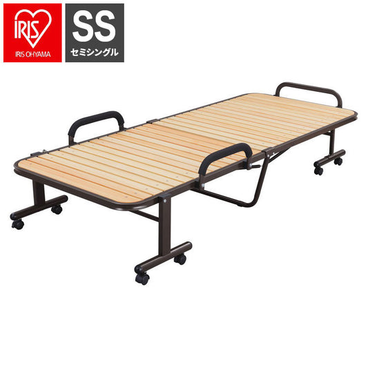アイリスオーヤマ 折りたたみすのこベッド セミシングル OTBSS-WH ナチュラルホワイト 折りたたみベッド すのこベッド ベッドフレーム IRIS OHYAMA(代引不可)