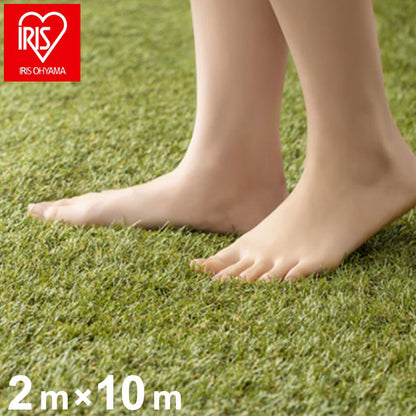 アイリスオーヤマ 防草人工芝 2m×10m BP-30210 IRIS OYAMA(代引不可)